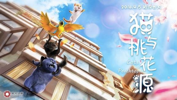 福州铁路沿线环境整治通过“省考”