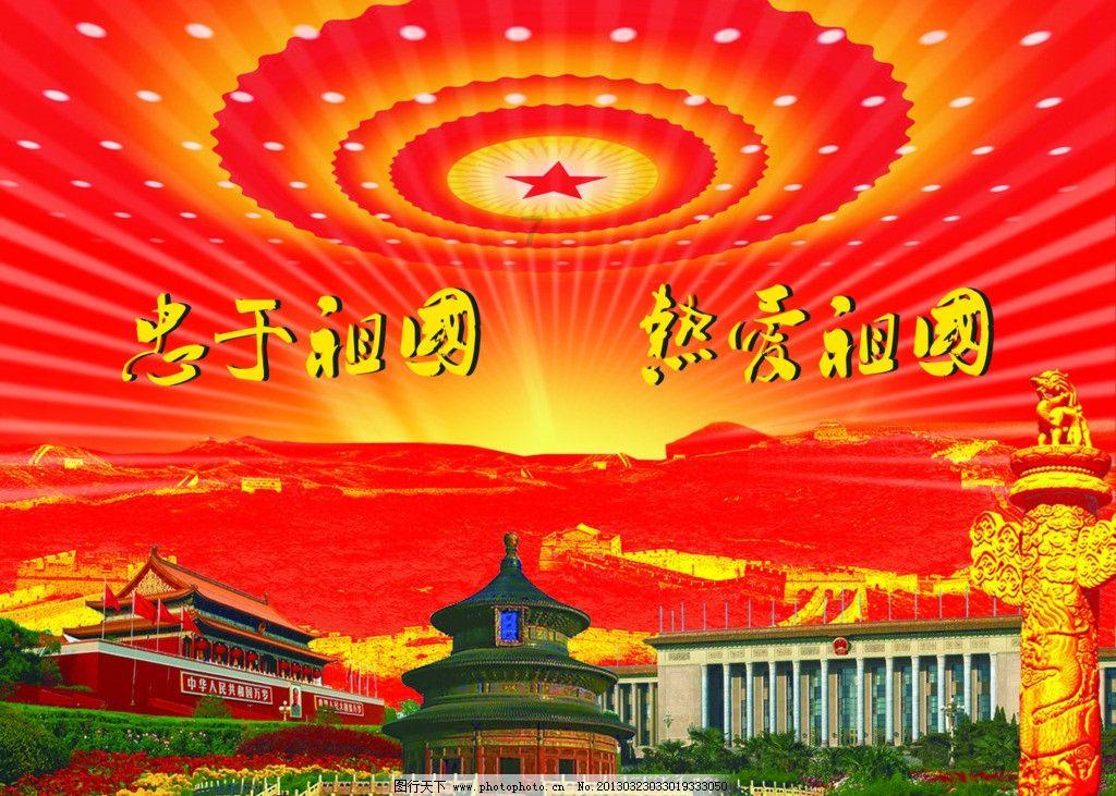 机场直通车方便旅客出行
