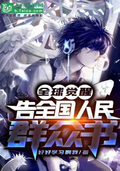 新方案发布，支持浦东新区高水平改革开放