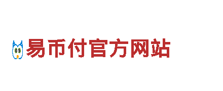 EBpay钱包官网登录-优质钢铁制造企业